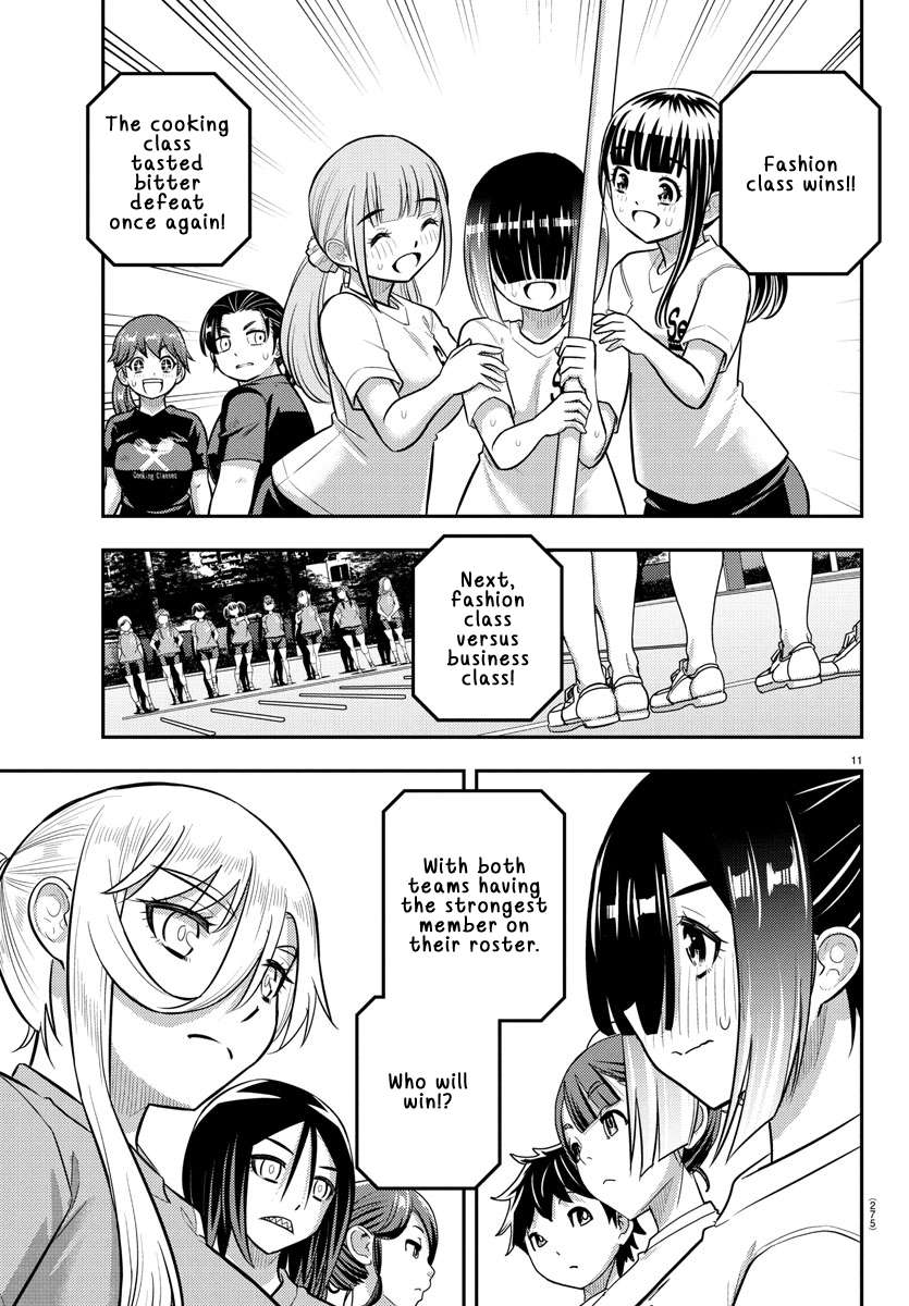 Yankee High School Girl Kuzuhana-chan, Chapter 232 image 11